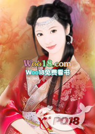 女尊女帝倾天下